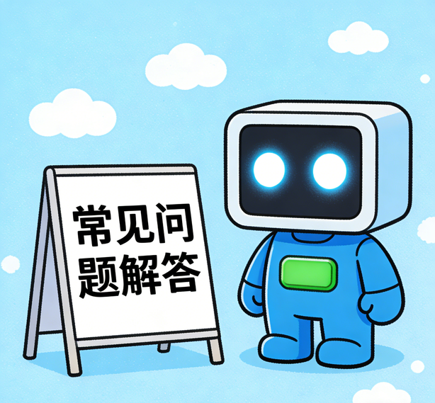 石家庄摩域体育常见问题